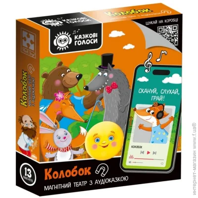 Vladi Toys     "" VT3206-38    