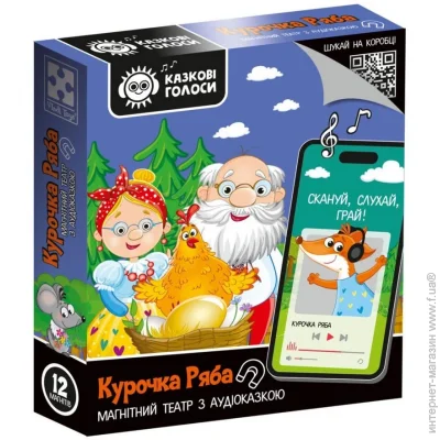 Vladi Toys     " " VT3206-39    