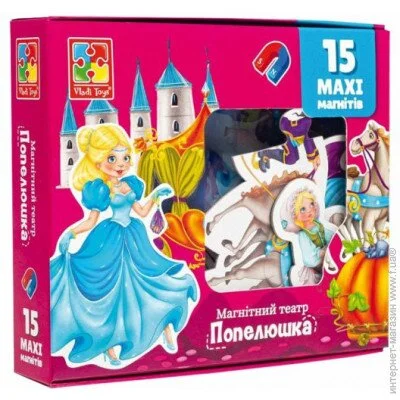 Vladi Toys  (VT3206-53)