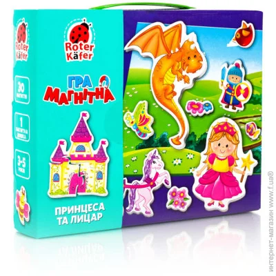   Vladi Toys   "  "  (VT3703-01)