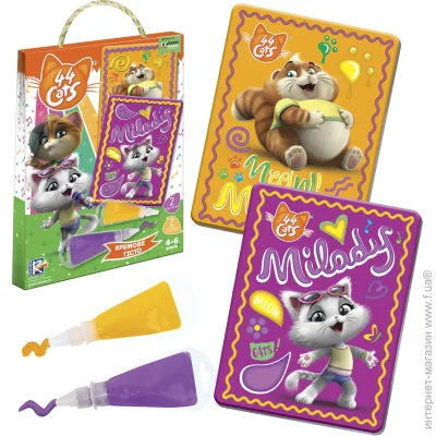 Vladi Toys      VT4433-02