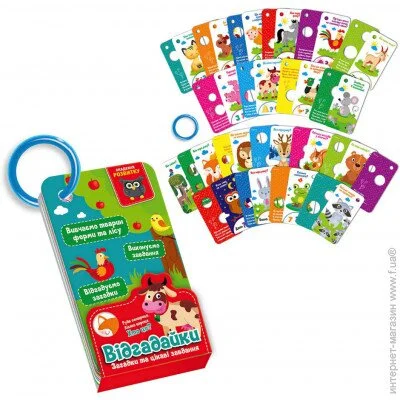  Vladi Toys ³ .     VT5000-13 ()