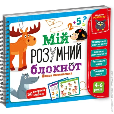  Vladi Toys ̳     VT5001-04 ()