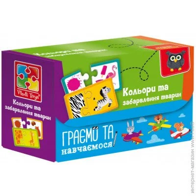   Vladi Toys  .    . (VT5003-02)