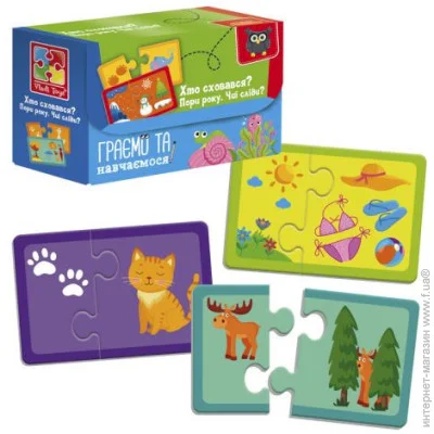   Vladi Toys  .  .  ?   (VT5003-04) (4820234764075)