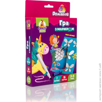 Vladi Toys      .  VT5010-17