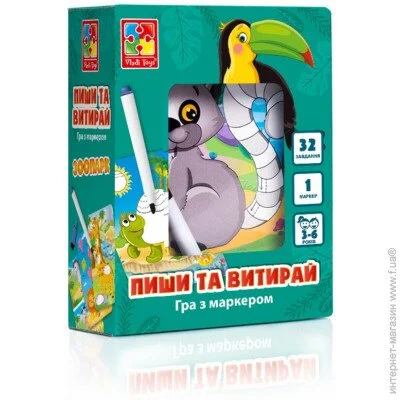 Vladi Toys  (VT5010-20)