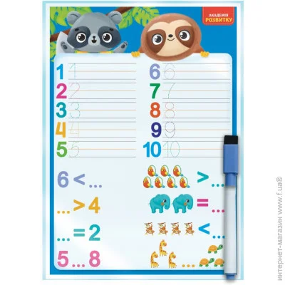   Vladi Toys - VT5010-26    (4820234762842)