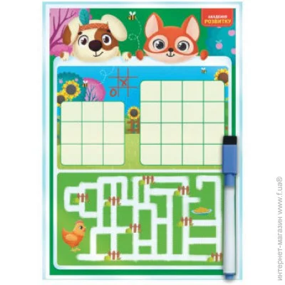   Vladi Toys  - VT5010-30 