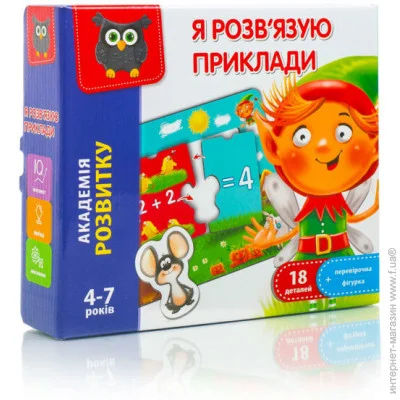  Vladi Toys    (VT5202-10)