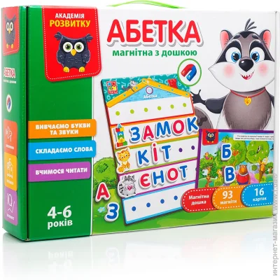 Vladi Toys    " (VT5412-01)