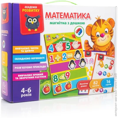 Vladi Toys     (VT5412-02)