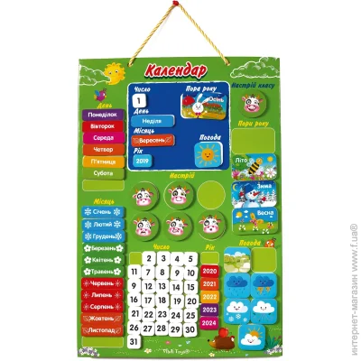  Vladi Toys     VT5555-04
