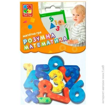 ,  Vladi Toys   "   " VT5900-01 ()