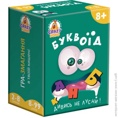   Vladi Toys   (VT5901-03)