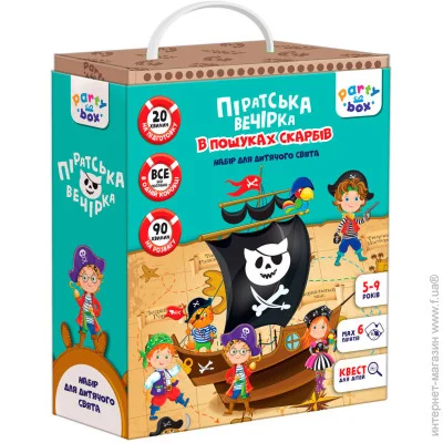   Vladi Toys   (VT6010-03)