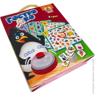 Vladi Toys   " " VT8010-03
