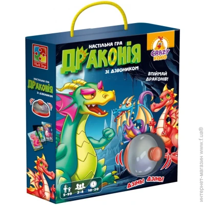   Vladi Toys   (VT8010-12)