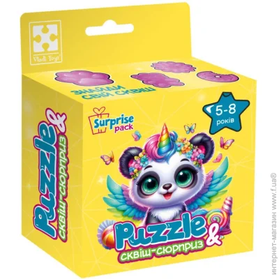  Vladi Toys     "-" VT8030-09, 180 