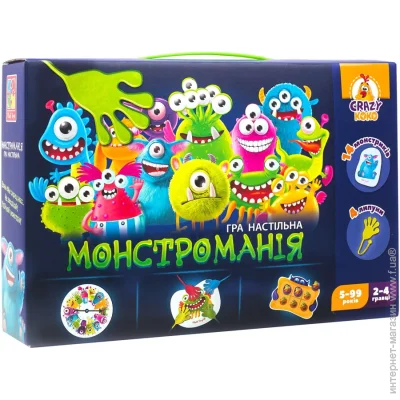   Vladi Toys     "" () (VT8044-23)