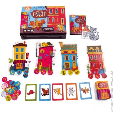 Vladi Toys     "" VT8055-43, 4  24  