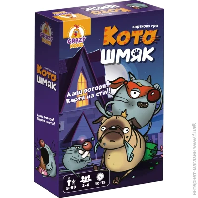   Vladi Toys    VT8077-01