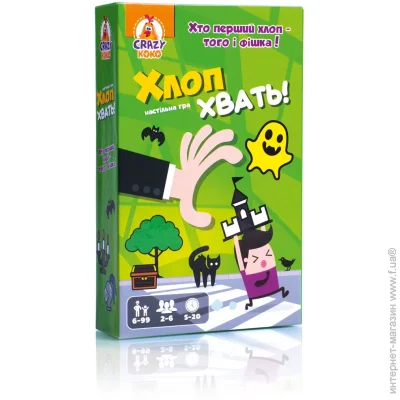   Vladi Toys      VT8077-05