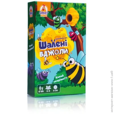 Vladi Toys    " " VT8077-06, 54 ,  