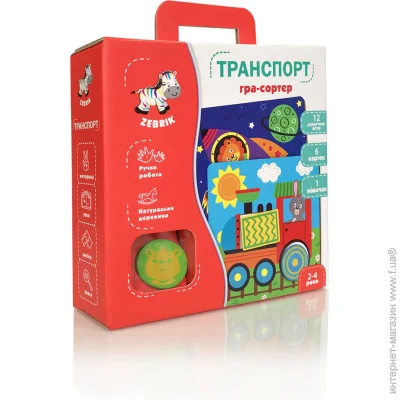 Vladi Toys -    ZB2002-06