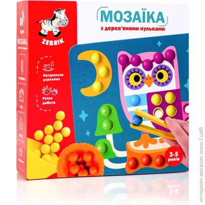 Vladi Toys     " " ZB2002-08 