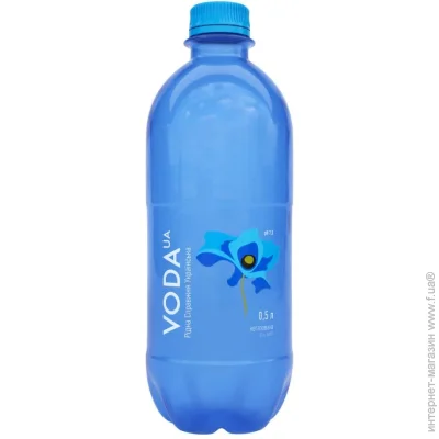   Voda Ua г    0.5  (4820227100255)