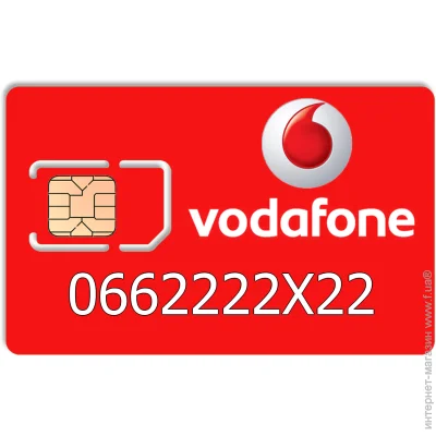 Красивый номер Vodafone 0662222X22 (601121368) Красивый номер Vodafone 0662222X22 (601121368)