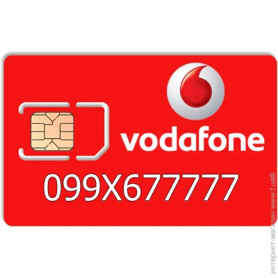   Vodafone 099X677777 (1412508283)