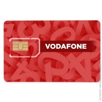   Vodafone 0XY0004000 (1858608915)