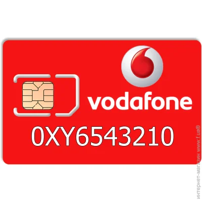   Vodafone 0XY6543210 (961248001)