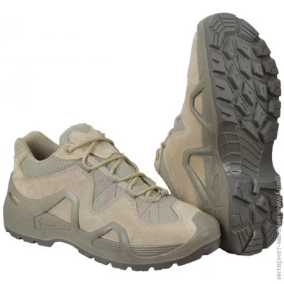 Vogel  Waterproof Outdoor Bot  45