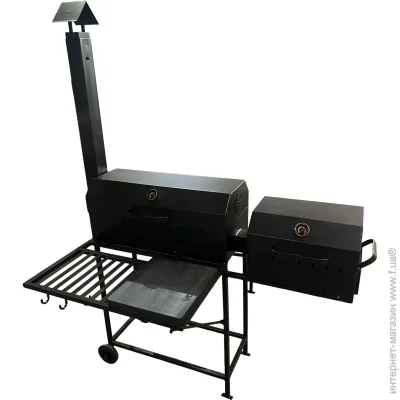 Vogni - BBQ 3in1 (, )