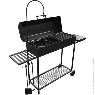 Vogni - BBQ 900