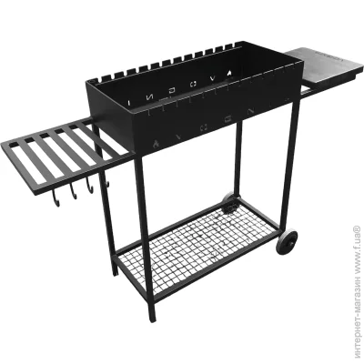 Vogni  Home 700  5  (  ,   , , )
