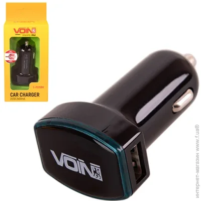    Voin C-2026BK