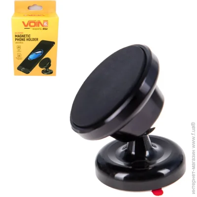  Voin UH-2015BK 