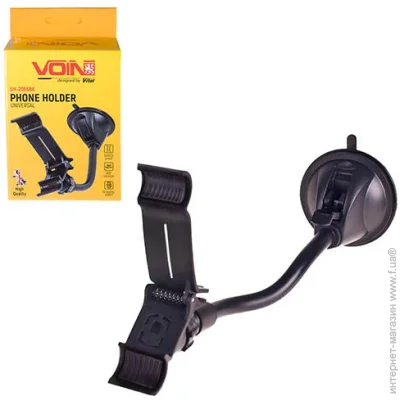  Voin UH-2055BK 