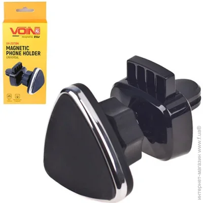 Voin  UH -2073BK 
