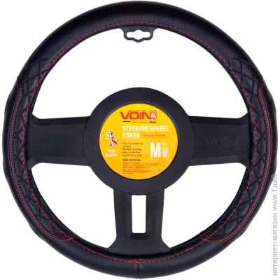 Voin    () VLOD-L2163 BK,  M, ,    (53403)