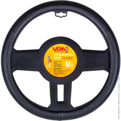 Voin    () VLOD-L2171 BK,  M, ,    (53406)