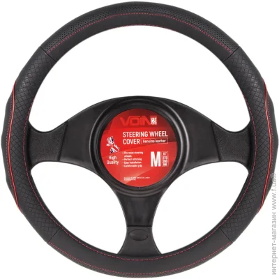    Voin    VLOD-L282 BK/RD M   