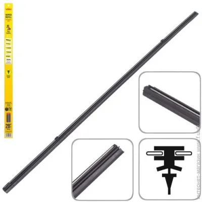  Voin VOIN-28-700  (2 .)/(TP405-SRF-PR28M) (V-WR28-700M)
