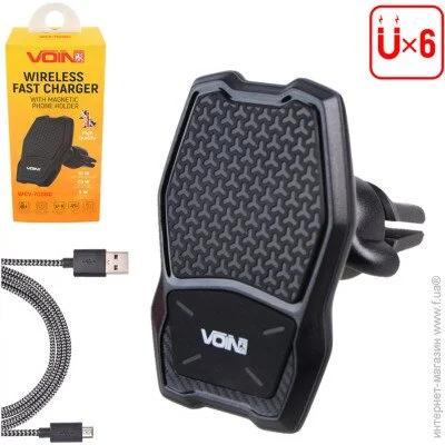  Voin     QC2.0 (WCV-7008D)