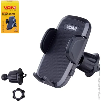 Voin UHV-2036BK (50-95)  