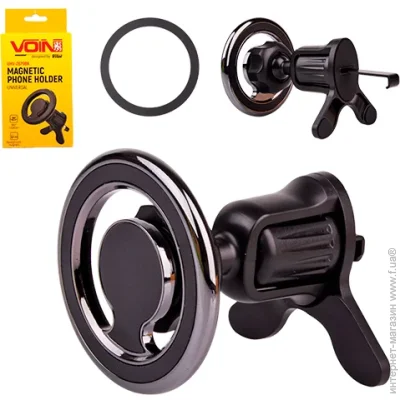 Voin UHV-2679BK   